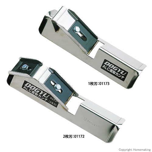 DOGYU ALC面取鉋 1枚刃: 他:01173|ホームメイキング【電動工具・大工