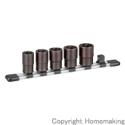 トルネードソケット(差込角12.7mm)　セット(ホルダー付)