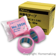 NITTO DENKO 養生テープ(さくら色) 50mm×25m 1箱(30巻入): 他:No.395N ...