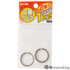 工具用 二重リング 1.0kg用