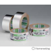 アルミテープロングE　0.08mm×50mm×25m　1箱(50巻入)