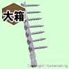 テープビス　コーススレッド　ラッパ(大臣認定)　3.8×32mm　大箱(50本×20連×6箱)