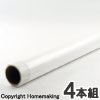 床下合板用養生粘着シート貼床　逆巻　1m×30m　1箱(4本入)