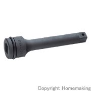 インパクト用エクステンションバー(差込角12.7mm)　75mm