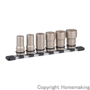 インパクト用ロングソケットセットホルダー付(差込角12.7mm)