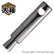サンコーテクノ 石引アンカー 10×45mm(ステンレス) 大箱(100本×6 サンコーテクノ 石引アンカー 10×45mm(ステンレス) 大箱(100本×6