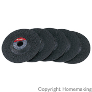 研削砥石(オフセット砥石) 100×4×15mm　24P(5枚入)