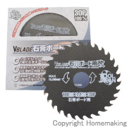 V-BLADE　石膏ボード用　フッ素＆消音　100mm×1.2mm×30P