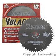 V-BLADE　一般木工用　フッ素＆消音　165mm×1.65mm×52P