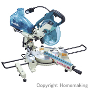 216mm　スライドマルノコ蛍光灯付