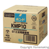 変成シリコーン樹脂系接着剤　KMP10　1箱(14kg)