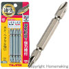 限定品　凄先ビット　＋2×65mm　4本組