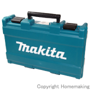 マキタ TM41D・TM51D用プラスチックケース::142543-7|ホーム マキタ TM41D・TM51D用プラスチックケース::142543-7|ホーム