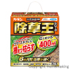 カダン除草王　オールキラー　粒剤(2kg)