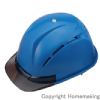 ひさし透明ヘルメット(通気孔付・スチロールライナー入)ロイヤル―ブルー/スモーク