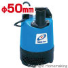 一般工事排水用水中ハイスピンポンプLB型　非自動形(100V・60Hz)