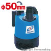 一般工事排水用水中ハイスピンポンプLB型　自動形(100V・50Hz)