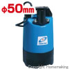 一般工事排水用水中ハイスピンポンプLB型　非自動形(100V・50Hz)
