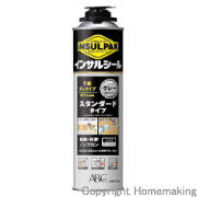 インサルパック　1液型ガンタイプ　インサルシール(グレー)　750ml　1箱(12本入)