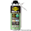 インサルパック　1液ノズル＆ガンタイプ　防蟻フォーム(グリーン)　435ml　1箱(6本入)