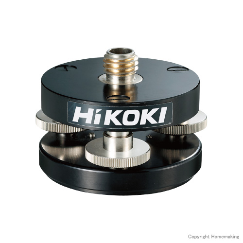 ハイコーキ 整準台::0032-2410|ホームメイキング【電動工具 ハイコーキ 整準台::0032-2410|ホームメイキング【電動工具