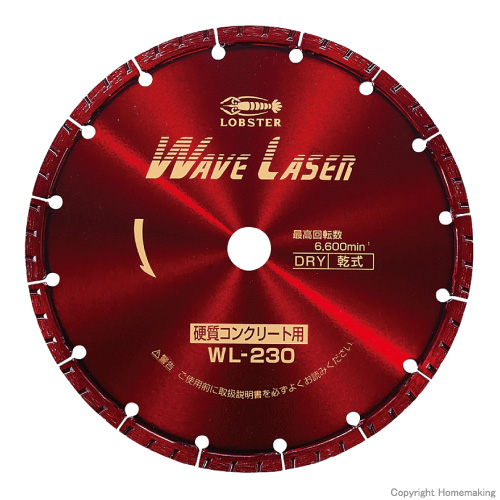ができます エビ SL255254 工具の市 - 通販 - PayPayモール