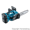 18V×2　充電式チェンソー　ガイドバー長さ250mm(6.0Ah電池×2・2口急速充電器付)
