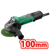 限定品　100mm電気ディスクグラインダ
