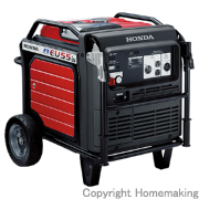 ホンダ インバータ発電機 5.5kVA::EU55is|ホームメイキング【電動工具