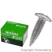 若井産業 ダンバゼロ 薄鋼板同士締結専用 4×10mm ステン(無地) 小箱
