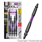 黒龍靭ビット　スリムタイプ　+2×65、+2×85、+2×110　5本組