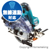 【GW特典付】限定品　14.4V 125mm充電式防じんマルノコ (無線連動対応・6.0Ah電池・充電器・ケース付)