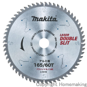 ダブルスリットチップソー　アルミ用(プランジマルノコ用)　165mm×1.8mm×60P