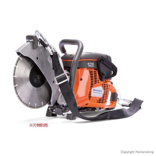 ハスクバーナ 300mmレスキューカッター(刃物なし)::K770 Rescue