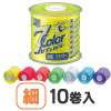 7Color(セブンカラー)　細500m　イエロー　1箱(10巻入)