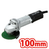 100mm電気ディスクグラインダ　100V仕様