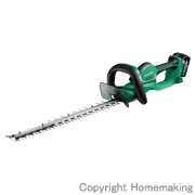 限定品　36V　マルチボルトコードレス植木バリカン 560mm(2.5Ah電池×2・充電器)