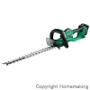【GW特典付】限定品　36V　マルチボルトコードレス植木バリカン 560mm(2.5Ah電池×2・充電器)