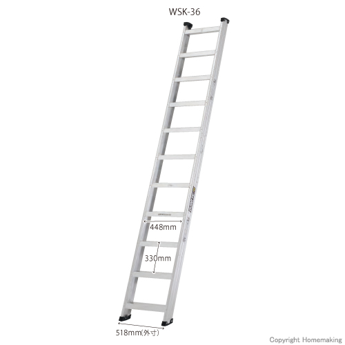 アルインコ 階段はしご: 他:WSK-20|ホームメイキング【電動工具・大工 