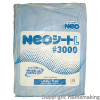 NEOシート＃3000(Lタイプ)　1.8m×1.8m　1束(50枚入)