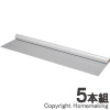 国産品　J透明クロス50　1.81m×50m　5本組