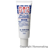 穴あけジェルGELZY　50ml