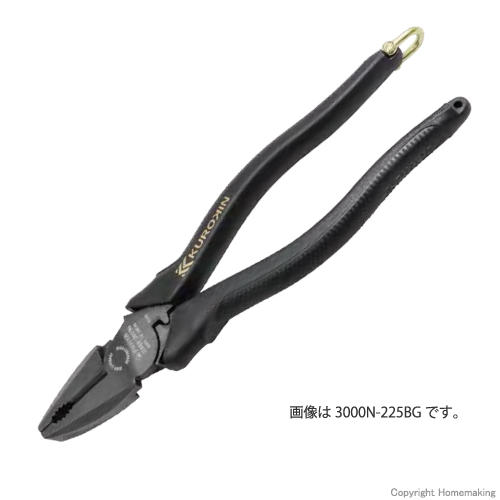 フジ矢 偏芯パワーペンチ(黒金) 200mm: 他:3000N-200BG|ホームメイキング【電動工具・大工道具・工具・建築金物・発電機の卸値通販】