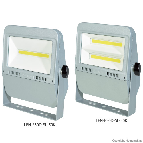 Nichido 日動 Ledフラットライト 作業灯 30w 他 Len F30d Sl 50k ホームメイキング 電動工具 大工道具 工具 建築金物 発電機の卸値通販