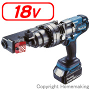 18V　充電式鉄筋カッタ(6.0Ah電池・充電器・ケース付)