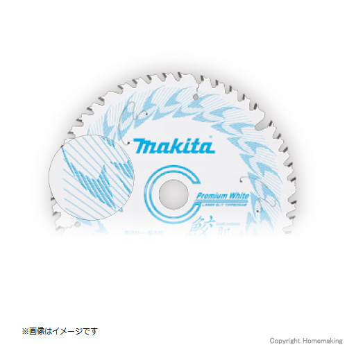 マキタ 鮫肌プレミアムホワイトチップソー 150mm×1.5mm×40P::A-67371 