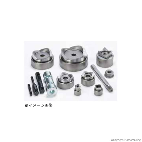 【全品送料無料】 ジェフコム 厚鋼電線管用パンチダイス（φ60.5mm） DFP-ACP54 その他照明器具 - ltr1.pl