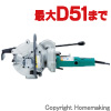 鉄筋冷間直角切断機　ダイアソー　鉄筋径D32～D51対応