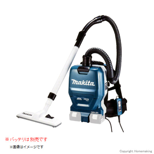 マキタ 18V×2 充電式背負クリーナ(本体のみ)::VC261DZ|ホーム