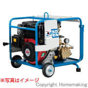 高圧洗浄機 HPJ型｜鶴見製作所-ツルミポンプ